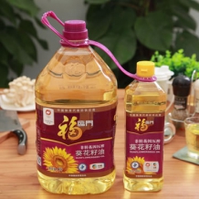 葵花籽油行情深度解析，绿色之旅探寻内心平静的源泉