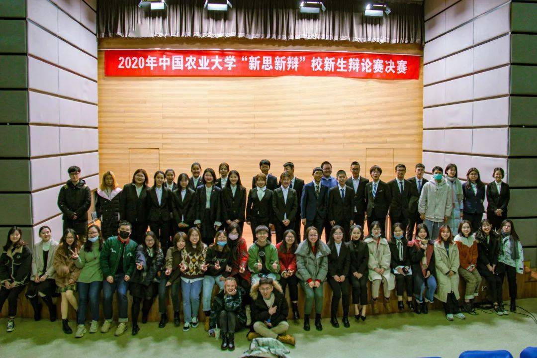 辩论最新动态，高科技辩论设备重塑言论战场，激发智慧火花震撼登场！