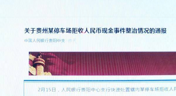 记者揭秘自然美景之旅，远离尘嚣，探寻内心平静之道