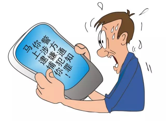 特色小店揭秘最新诈骗背后的神秘小巷故事