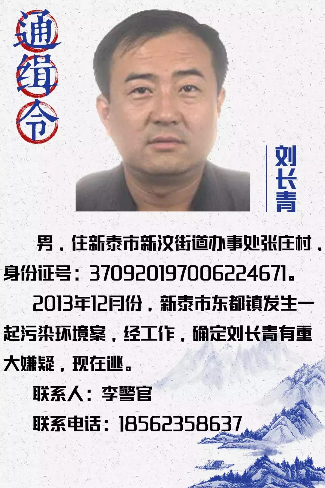 工程机械快换辅具 第18页