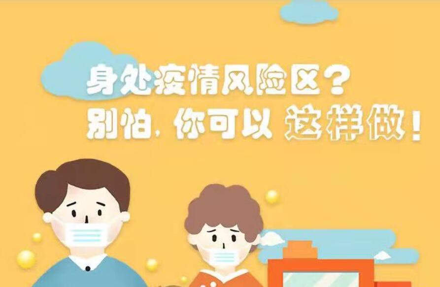 艺术视角下的抗疫历程，最新疫情画画赏析