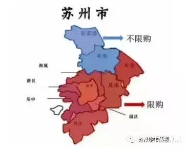 苏州政策最新动态，全新篇章开启！