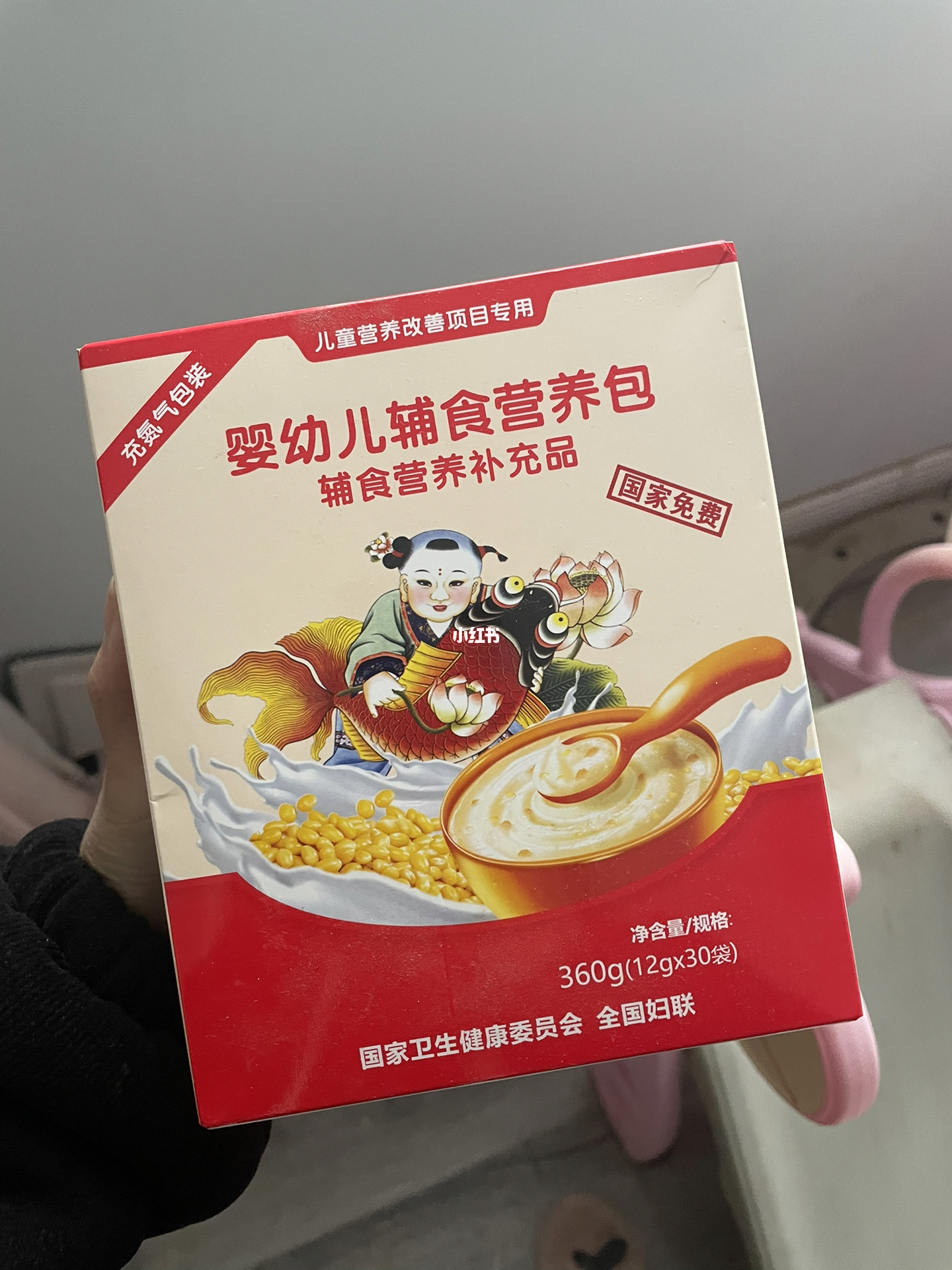 营养包最新风尚，小巷中的隐藏美食宝藏探索