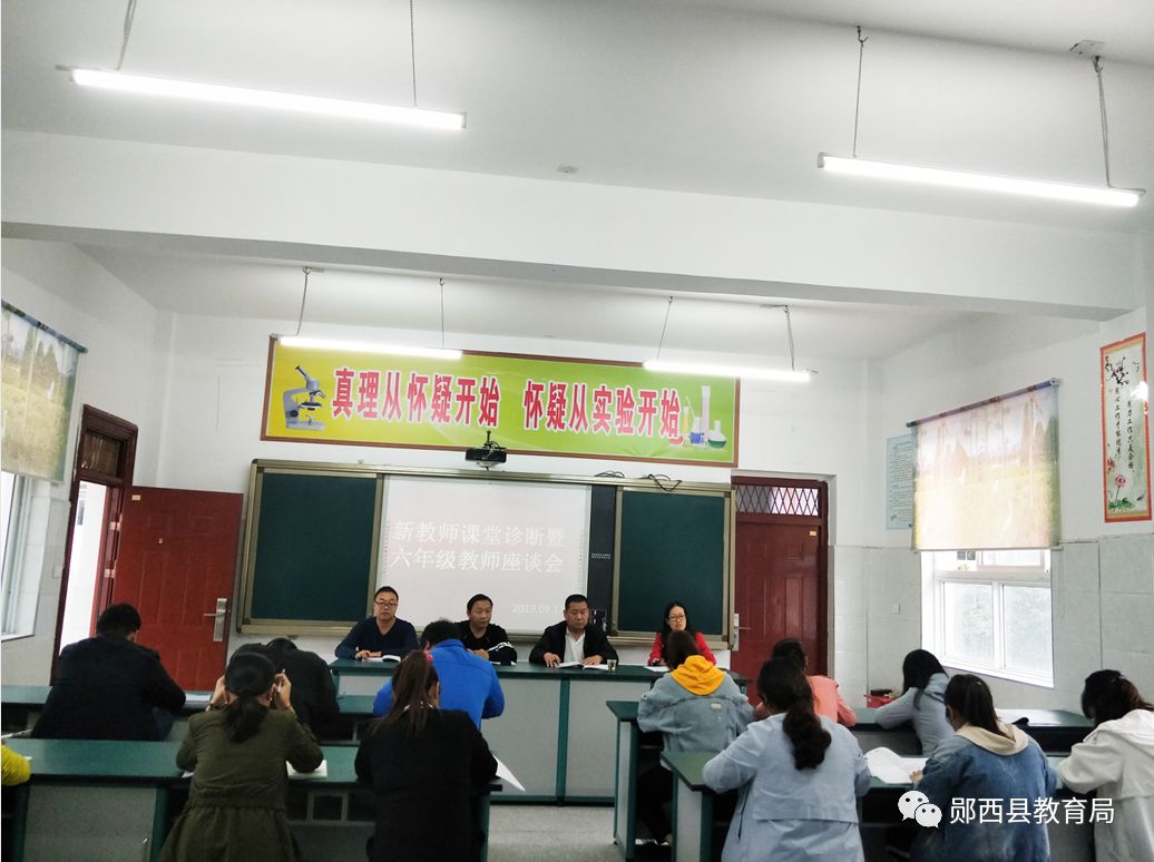 洛阳工程机械协会的职责 第14页