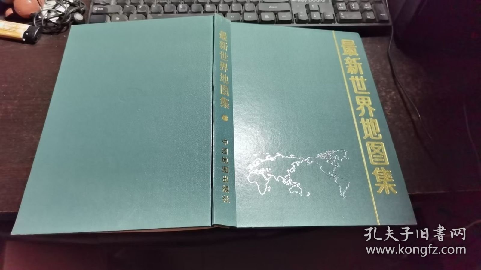 世界最新集，自然美景之旅，探寻内心平和之地