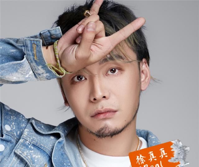 徐真真最新学习指南，掌握新技能或任务的详细步骤手册