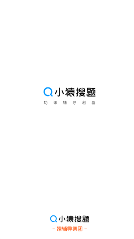 最新搜题，奇妙的友情之旅探索启动