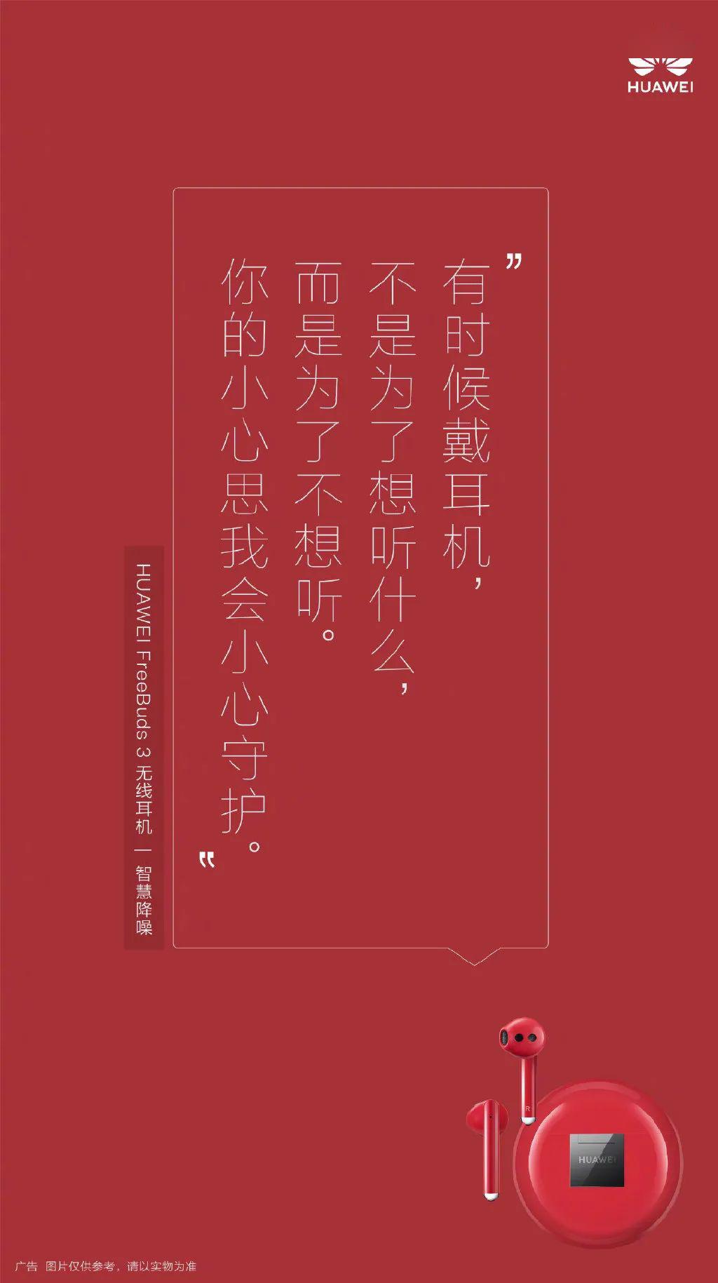 探索小巷隐藏宝藏，特色小店的最新文案广告揭秘