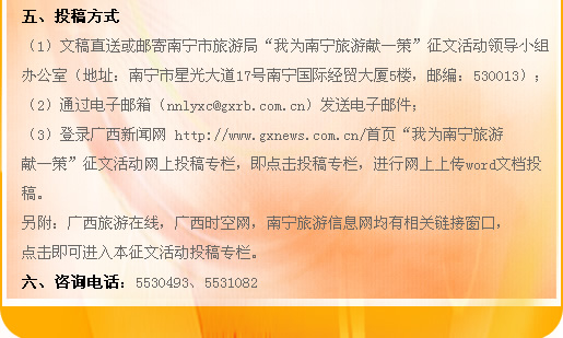 最新有奖征文盛宴，探索要点，激发创意，赢取奖励！