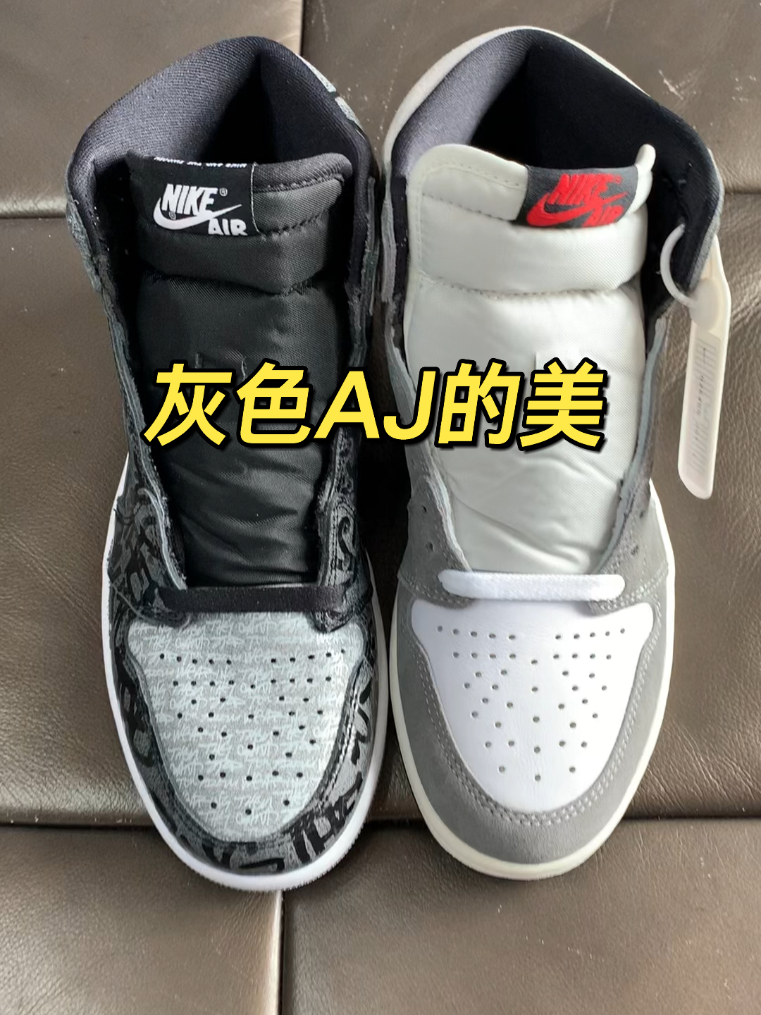 AJ灰色最新时尚风潮，背景、事件与地位的深度解析