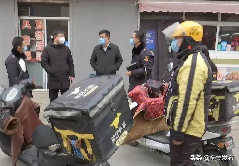 辛集最新通知，时代的脉搏与地方奋进的力量