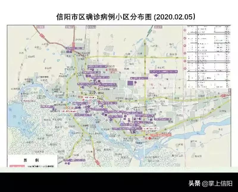最新时疫地图，自然美景探索之旅