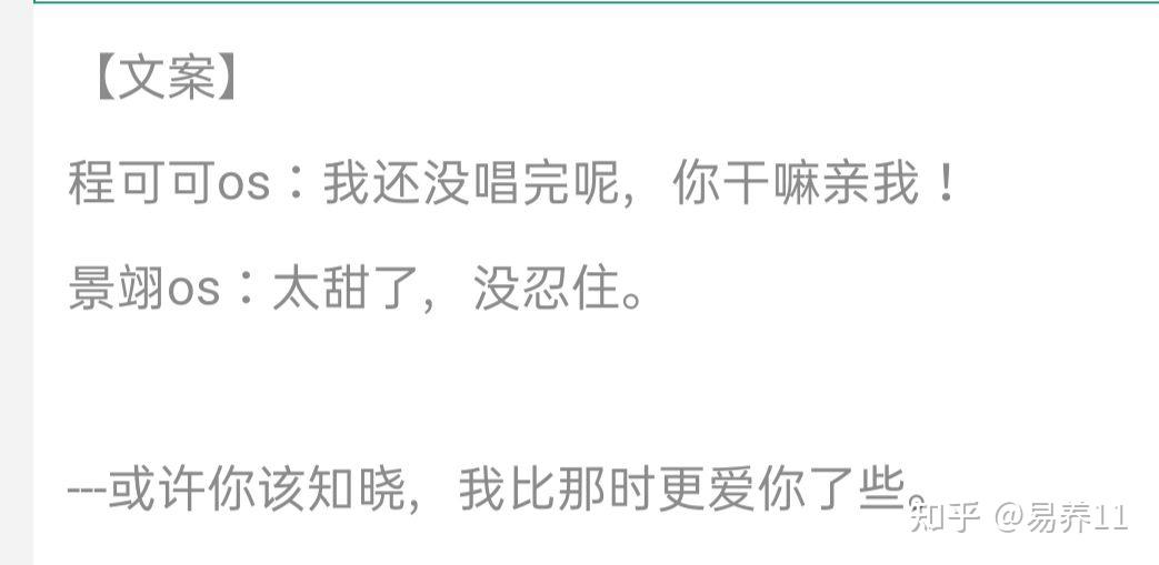 GL最新完结，友谊的温馨日常