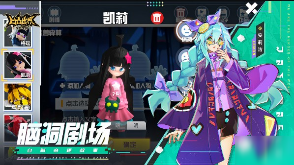 凹凸最新网，日常小趣事与情感纽带的交织世界
