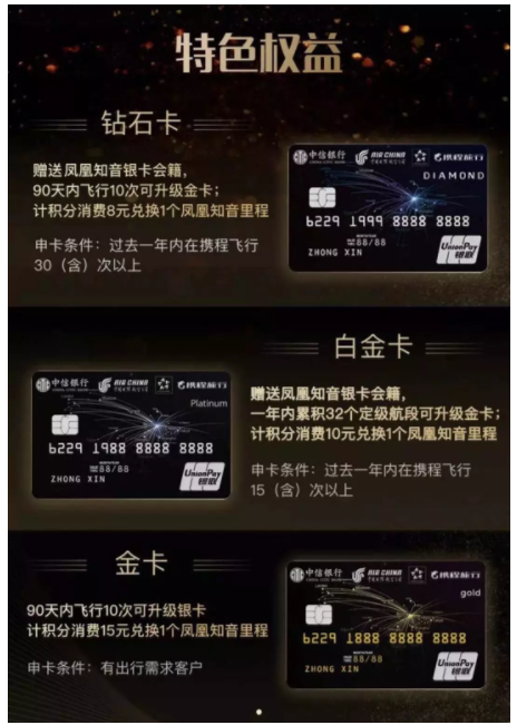 襄阳成工工程机械 第9页