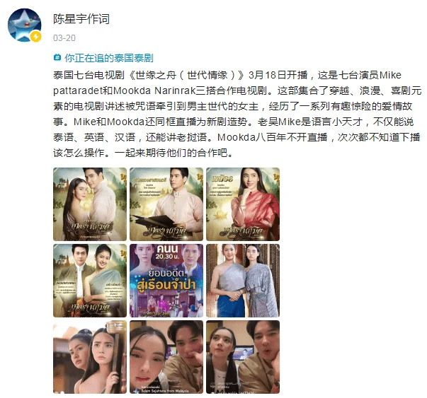 洛阳工程机械协会的职责 第7页
