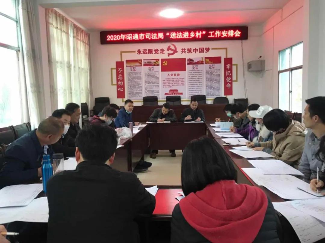 昭通最新疫情动态，科技守护健康，智能改变生活