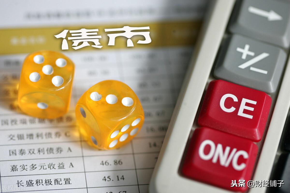 紫光债最新动态深度解析与最新进展报告📜