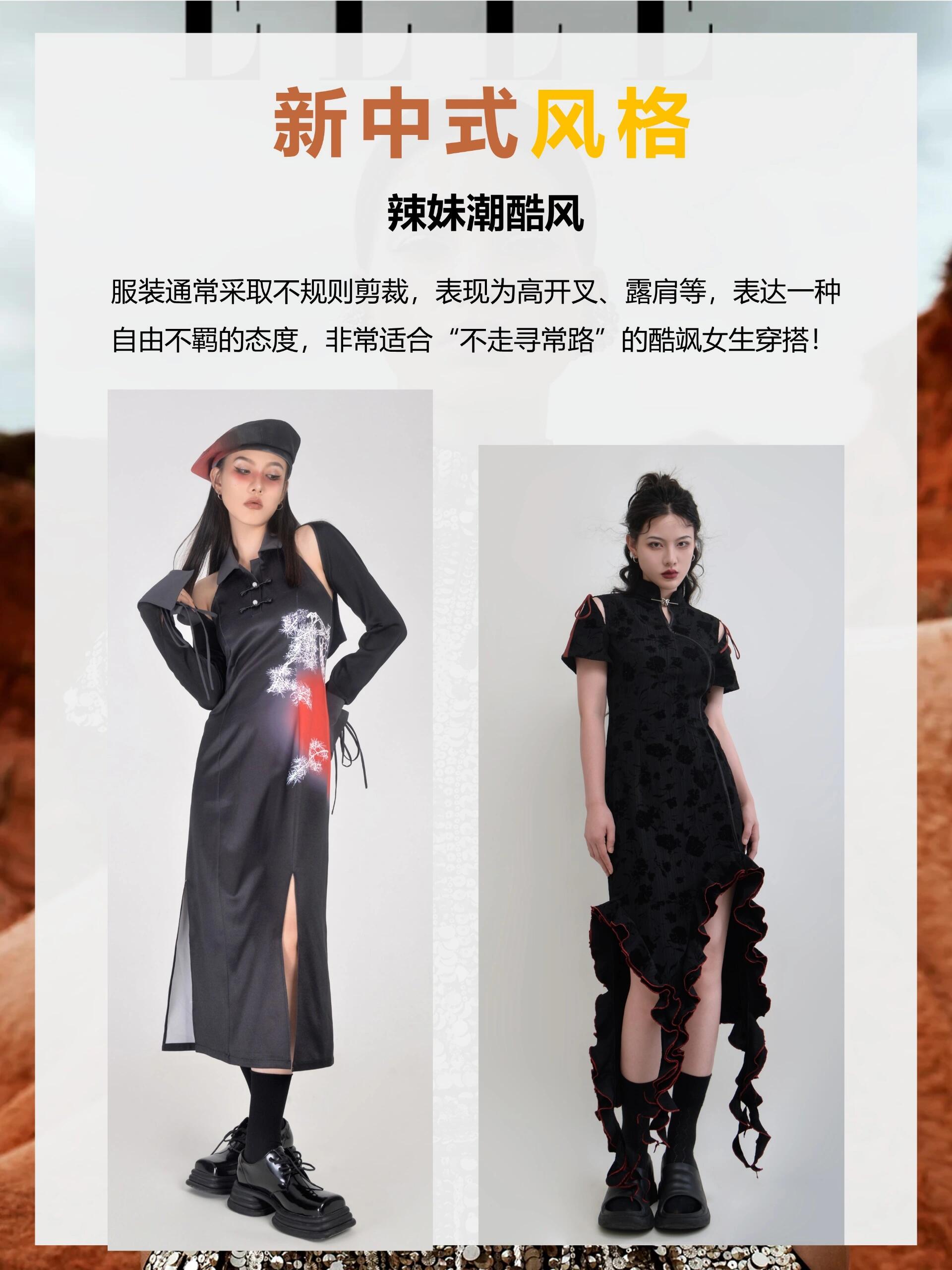 最新女鞋风格，时尚潮流的多元展现