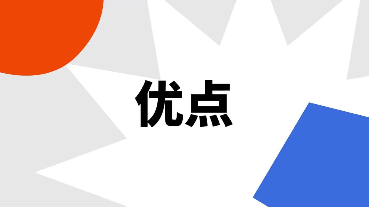 探索高效便捷的文件获取方式，优点最新下载分享