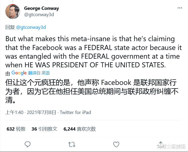 美国最新笑话集锦，小巷欢乐小店的奇妙故事