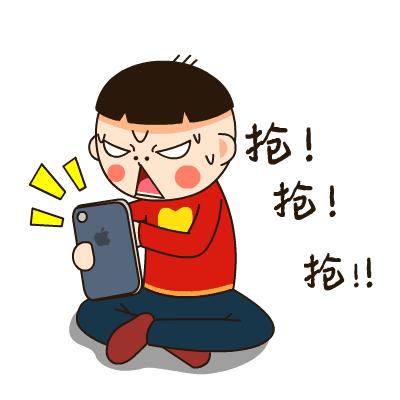 数字时代狂欢盛宴，最新红包雨来袭！