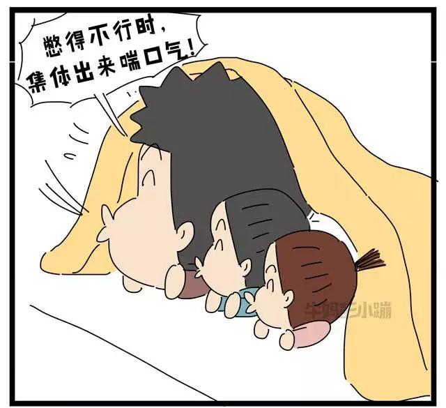 肉娃最新科技，重塑生活，智能时代的新体验