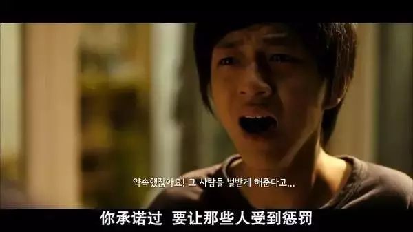 微妙情感探索，下等情欲的最新解读