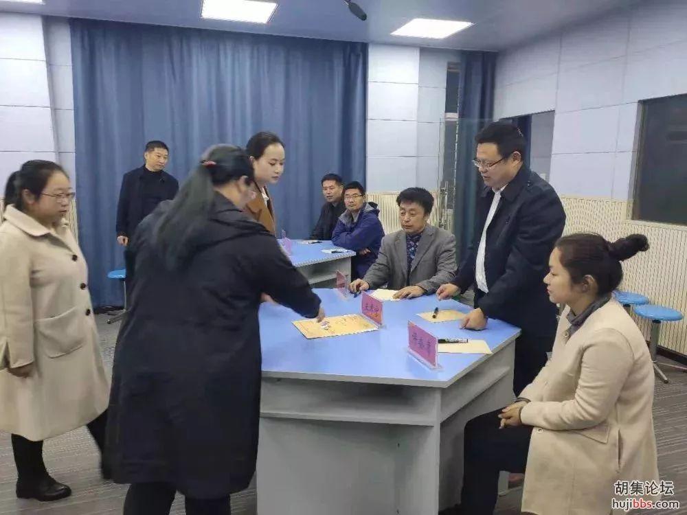 湖北胡集最新招聘信息,湖北胡集最新招聘信息