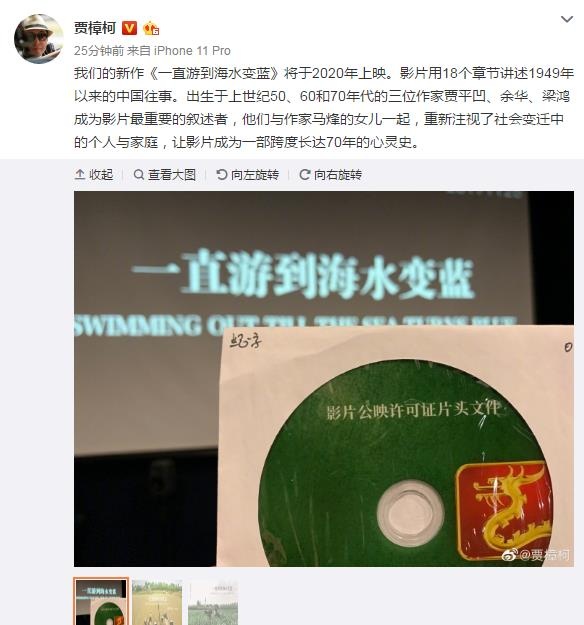 丁烁宋蓝蓝系列，友情的温度与日常小确幸最新章节