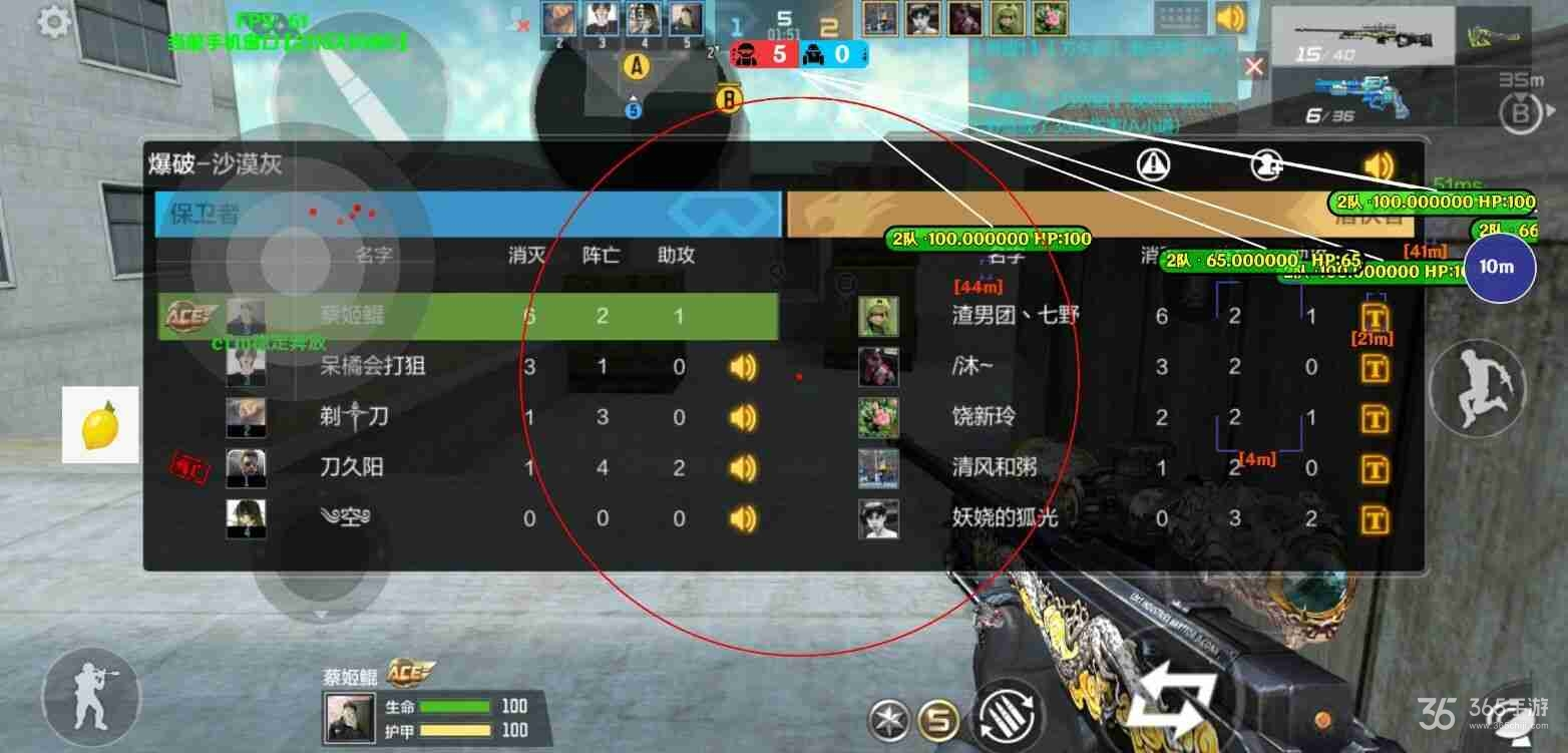 第1500页