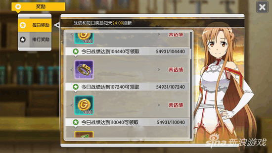 第1480页