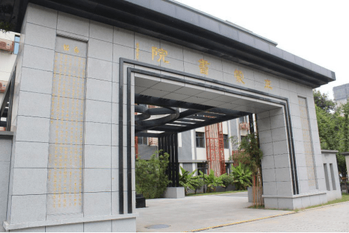 最新西安外事学院学费,最新西安外事学院学费，详细步骤指南