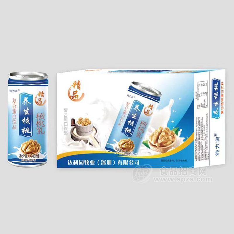核桃奶最新资讯，小巷中的秘密奶香乐园探索