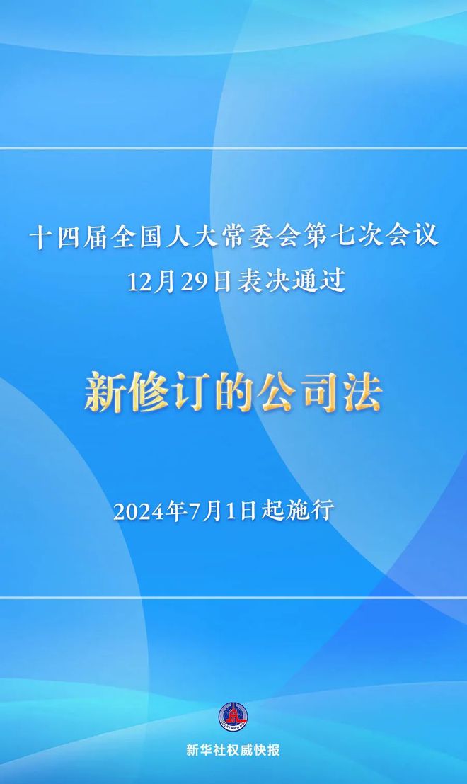 2024新澳免费资料彩迷信封,专家权威解答_透明版82.322