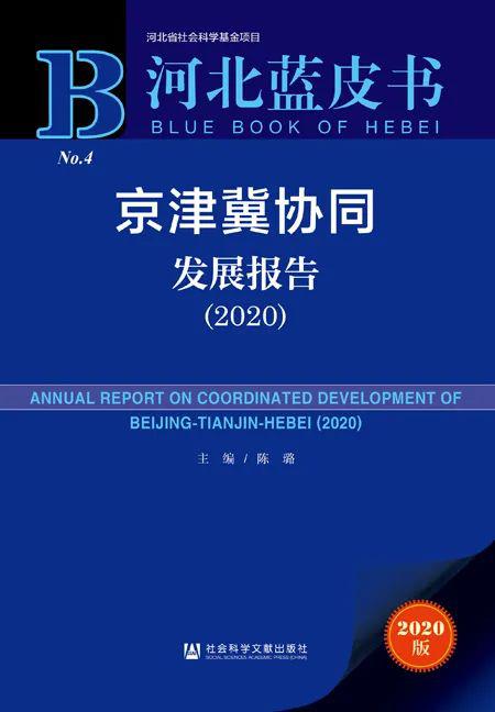 2024澳门免费资料,正版资料,社会责任法案实施_影音版30.288