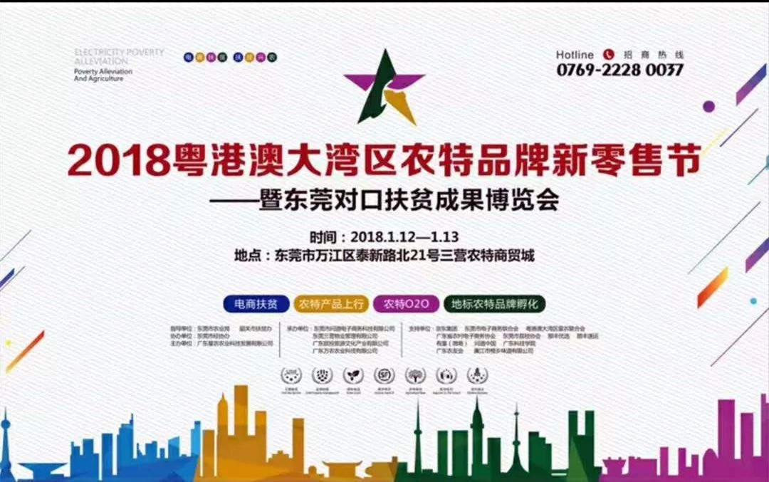 第1300页