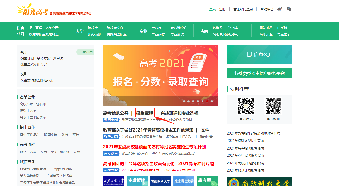 第1298页