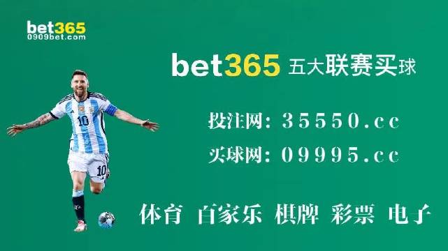 7777788888澳门开奖2023年一,科学依据解析_闪电版93.267