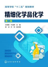 7777788888管家婆免费,精细评估方案_多功能版8.589