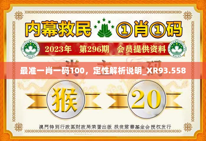 第1291页
