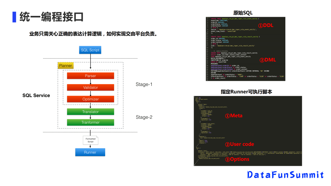7777788888精准新传真,实时处理解答计划_交互式版78.172