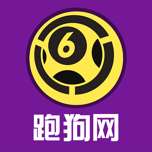 7777788888跑狗论坛版,推动策略优化_多元文化版55.141