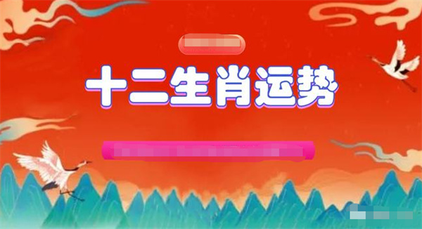 一肖一码一一肖一子深圳,全面数据分析_世界版18.951