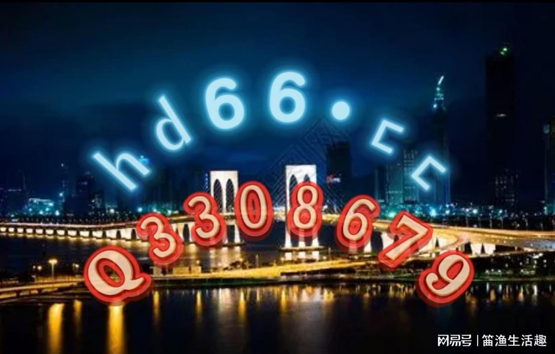 新奥天天免费资料大全正版优势,策略规划_VR版15.157