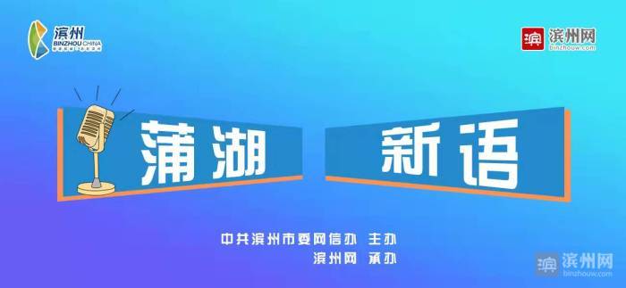 新澳天天开奖免费资料大全最新,推动策略优化_贴心版26.686