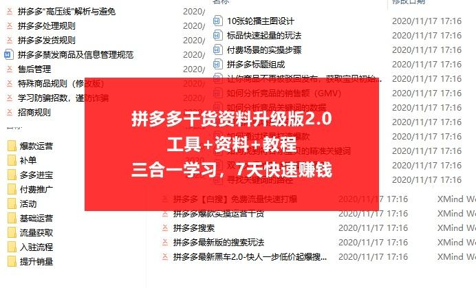 新澳天天开奖资料大全三十三期,创新策略执行_自由版28.128
