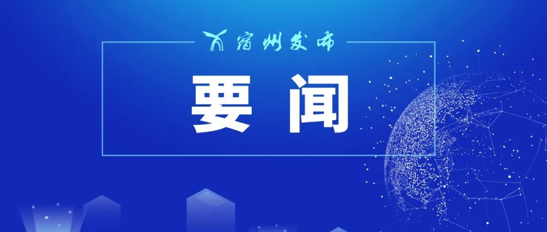 新澳天天开奖资料大全旅游团,深入探讨方案策略_电影版60.295