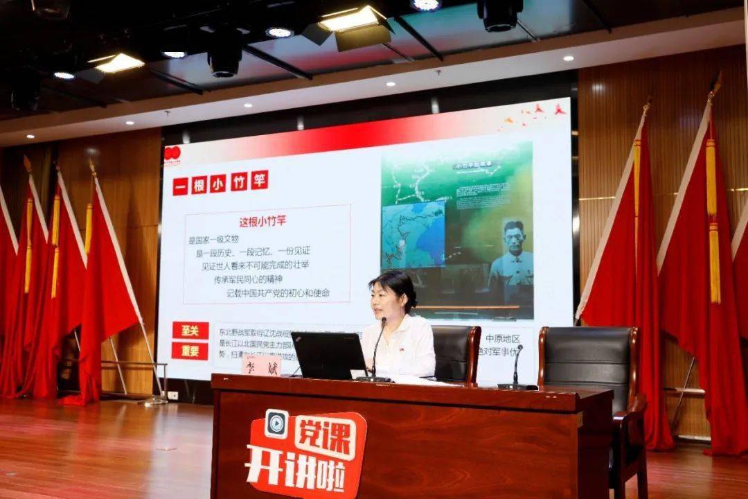 新澳天天彩免费资料大全特色,国际中文教育_万能版89.711